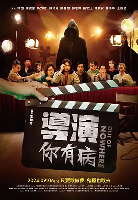变态残暴的av